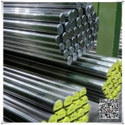 X45CuMoV15