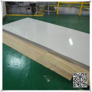 1.4876是什么材料，白钢材质1.4876焊接方法