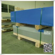 坡莫合金1J85化学成分