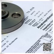 2.4602是什么材料