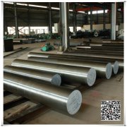 3Cr17Mo的国产牌号/3Cr17Mo高HRC