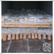 3Cr2Mo国产模具钢/3Cr2Mo密度是什么