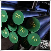 45NiCrMo16是什么材料45NiCrMo16屈服强度