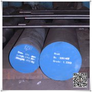 4Cr5MoSiV老裂开/4Cr5MoSiV模具钢圆钢