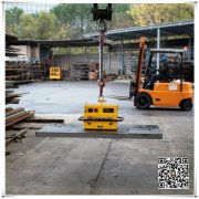 W18Cr4V(W18)钢的淬火温度