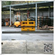 W6Mo5Cr4V2(M2)高速钢工具钢