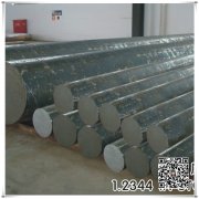 W6Mo5Cr4V2AL(M2AL)回火的组织