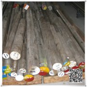 2083-38模具钢密度