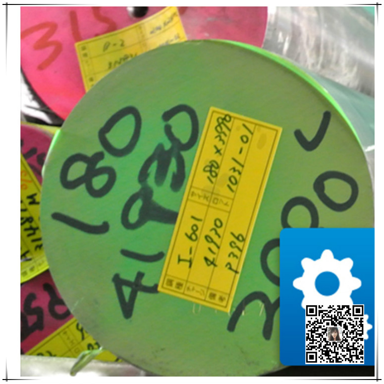 1Cr25Ni20Si2化学元素
