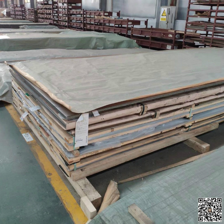 Z2NCDU25-20