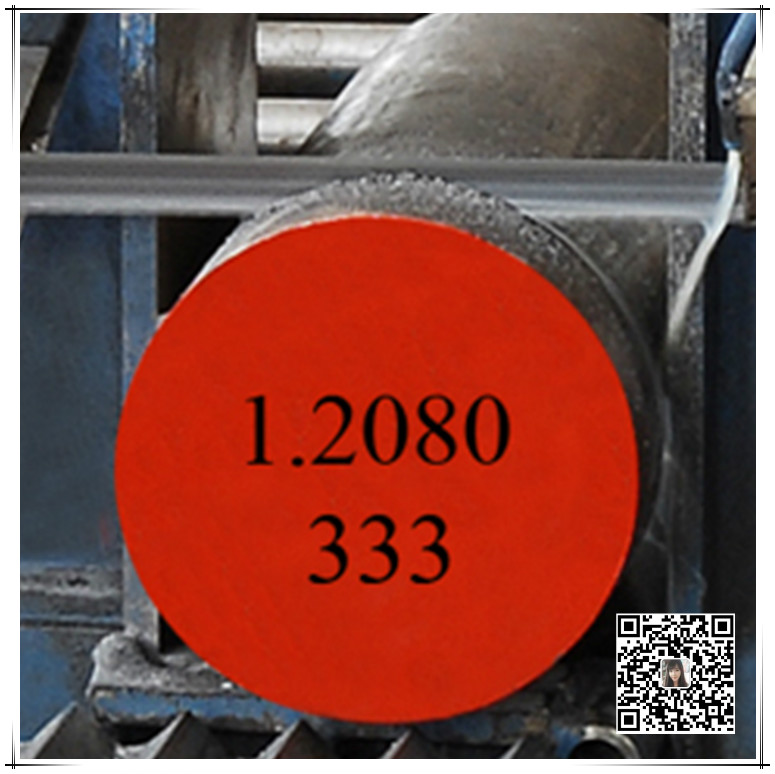 1.2080/X210Cr12