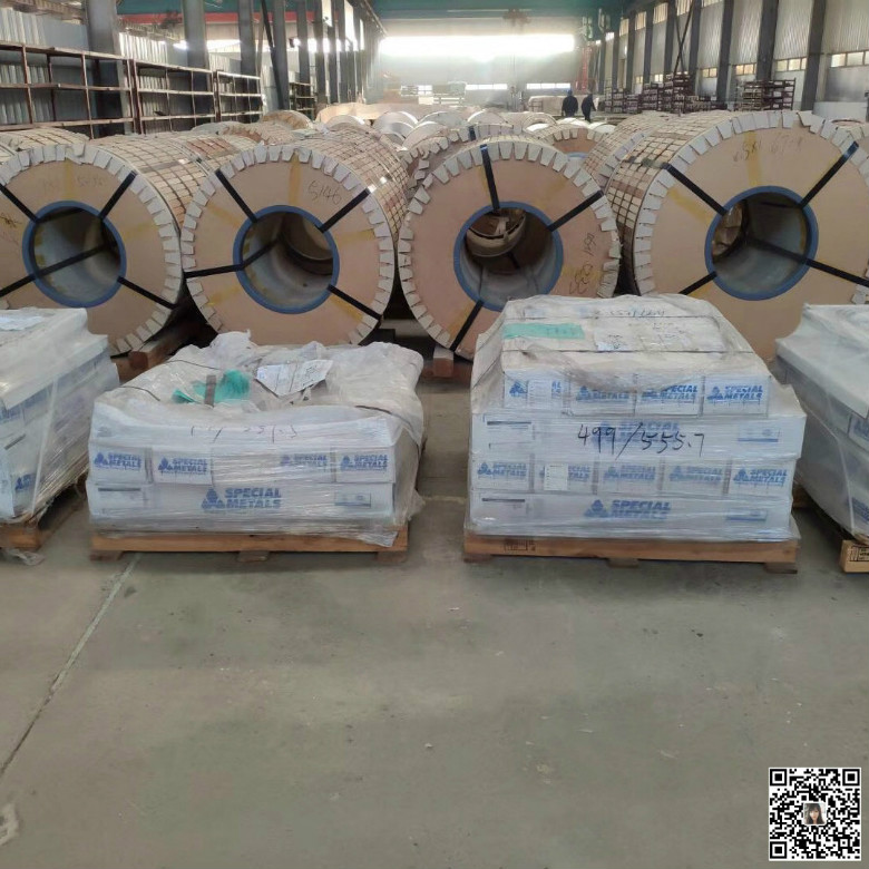 420S45是什么材料