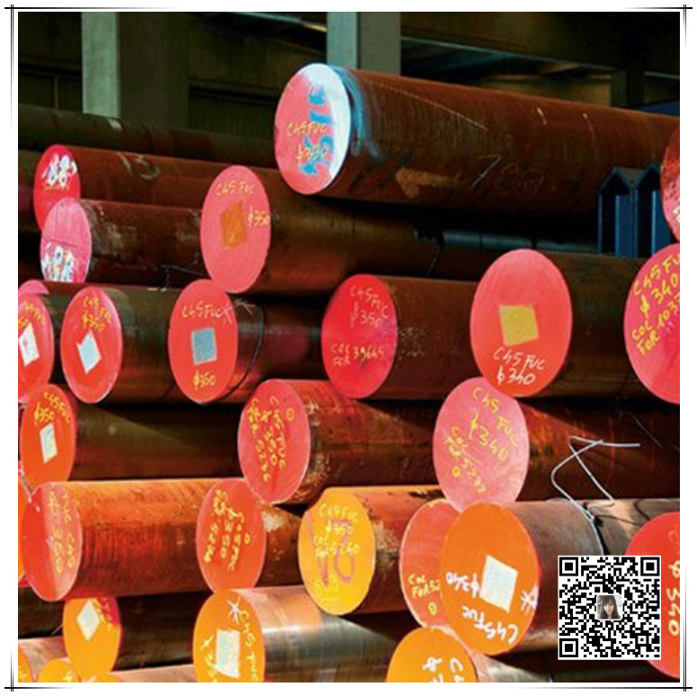 535A99是什么材料