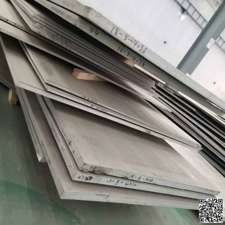 ASTM330是什么材料