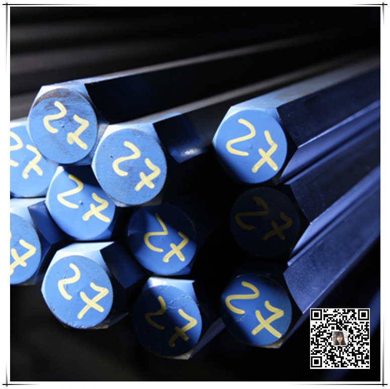 S7是什么材料
