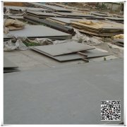 0Cr15Ni5Cu3Nb的性能参数